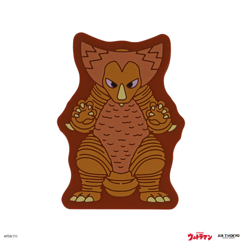 『ウルトラマンシリーズ』第1弾 ラバーフィギュア(ゴモラ)