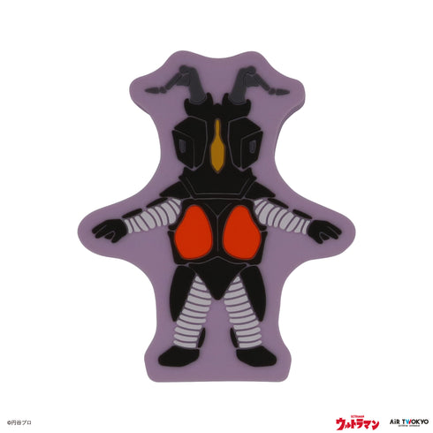 『ウルトラマンシリーズ』第1弾 ラバーフィギュア(ゼットン)