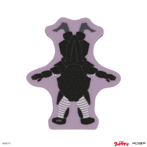 『ウルトラマンシリーズ』第1弾 ラバーフィギュア(ゼットン)