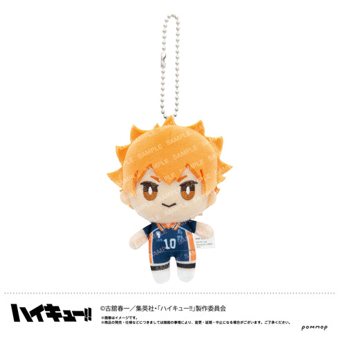 『ハイキュー!!』おてもちぬいぐるみミニ(A 日向翔陽)