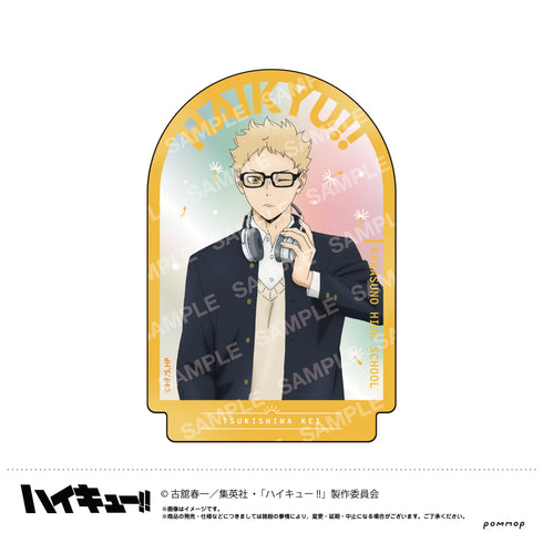 『ハイキュー!!』ダイカットステッカー-お天気版権 第二弾-(C月島蛍)