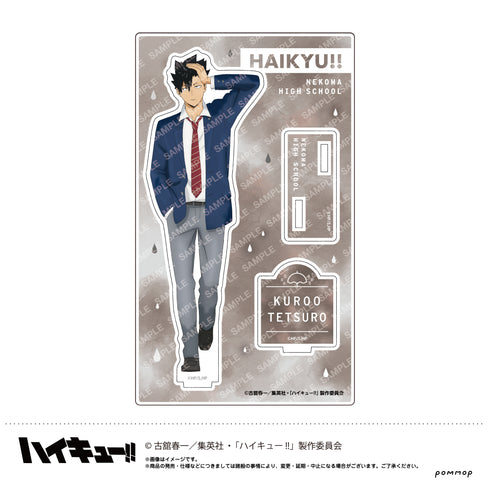 『ハイキュー!!』アクリルスタンド-お天気版権 第二弾-(E 黒尾鉄朗)