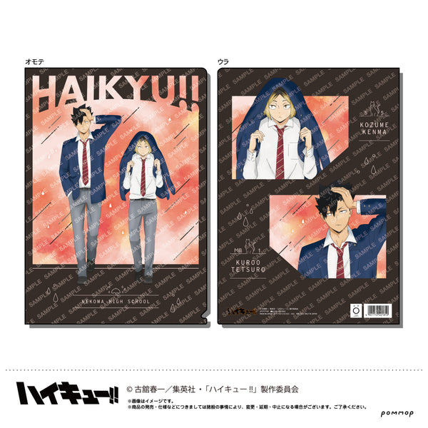 『ハイキュー!!』クリアファイル-お天気版権 第二弾-(B音駒)