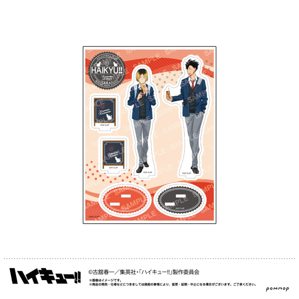 『ハイキュー!!』アクリルスタンド-ドリンク版権-(C 孤爪・黒尾)