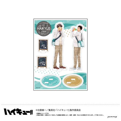 『ハイキュー!!』アクリルスタンド-ドリンク版権-(E 及川・岩泉)