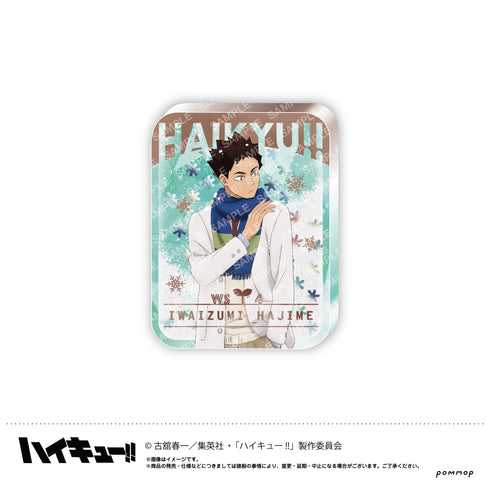 『ハイキュー!!』オイルインアクリル-お天気版権 第二弾-(I岩泉一)