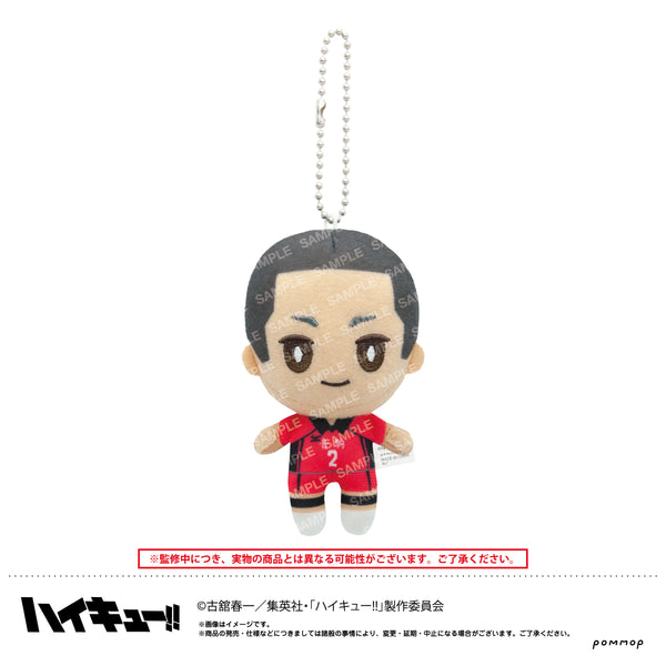 『ハイキュー!!』おてもちぬいぐるみミニ(E 海信行)