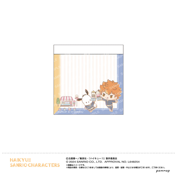 『ハイキュー!!×サンリオ』ミニメモ(A 日向翔陽)