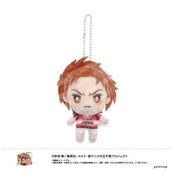 『新テニスの王子様』おきがえぬいぐるみミニ(48 鬼 十次郎)