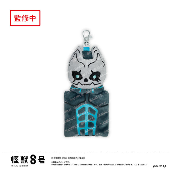 『怪獣8号』マスコットミニポーチ(A 怪獣8号)