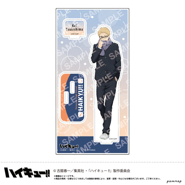 『ハイキュー!!』アクリルスタンド-お天気版権 第一弾- (C 月島蛍)