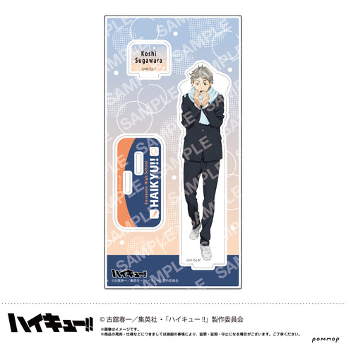 『ハイキュー!!』アクリルスタンド-お天気版権 第一弾- (E 菅原孝支)