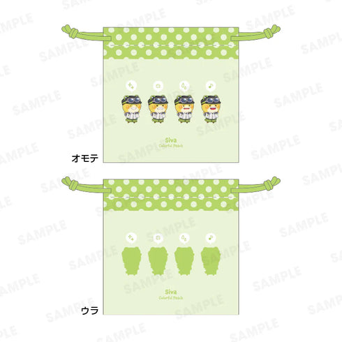 『カラフルピーチ』からぴちコレクションVol.2 きんちゃくポーチ シヴァ Ver.