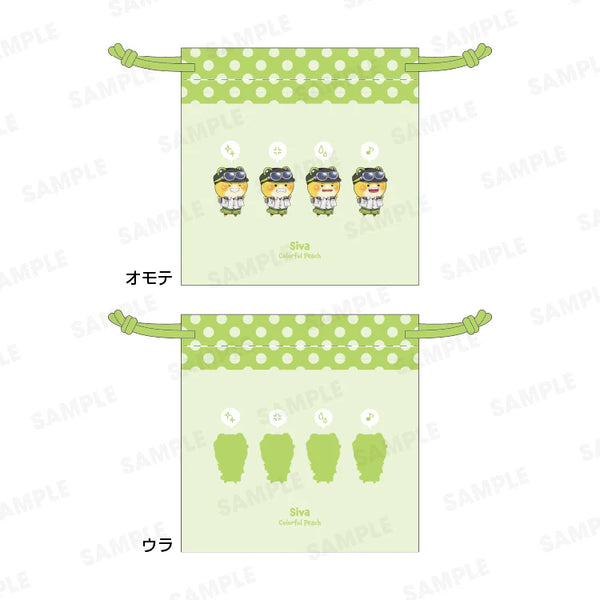 『カラフルピーチ』からぴちコレクションVol.2 きんちゃくポーチ シヴァ Ver.