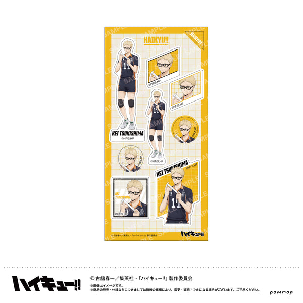 Haikyuu!! Sticker - Warm-Up ~Preparation Exercises~ (C Tsukishima Kei)