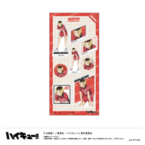 『ハイキュー!!』シール-肩ならし〜準備体操〜-(G 孤爪研磨)