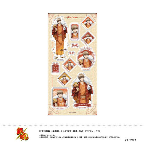 『銀魂』シール-七福神-(C 沖田総悟)