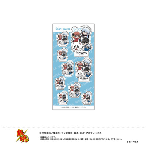 『銀魂』シール-ゆるスタmini-(H 万事屋)