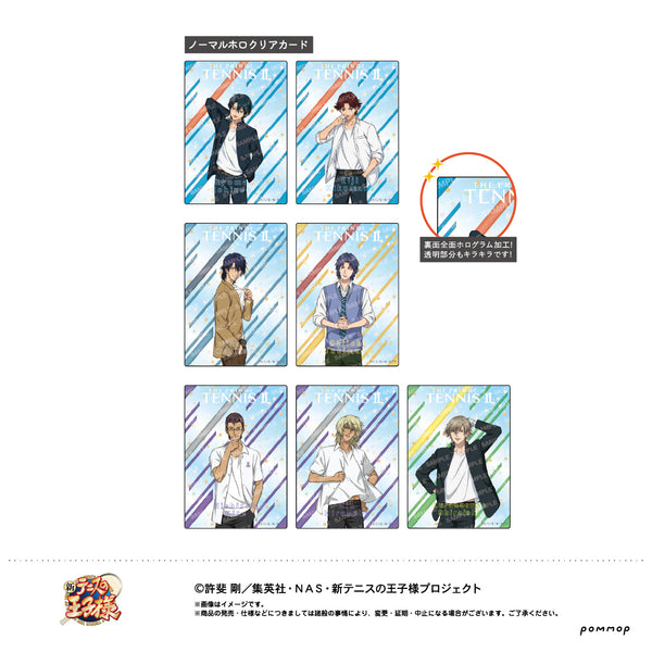 『新テニスの王子様』ホログラムクリアカードコレクション -制服ファッション- (A)【BOX】