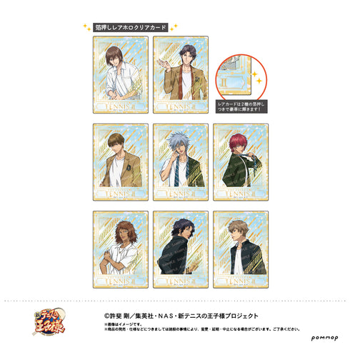 『新テニスの王子様』ホログラムクリアカードコレクション -制服ファッション- (B)【BOX】