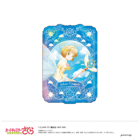 『カードキャプターさくら』ダイカットステッカー-空模様-(B.さくらB)