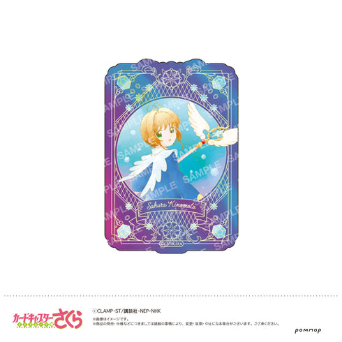 『カードキャプターさくら』ダイカットステッカー-空模様-(D.さくらC)