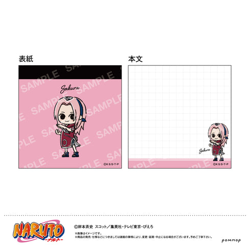 『NARUTO』ミニメモ-ゆるスタmini-(C 春野サクラ)