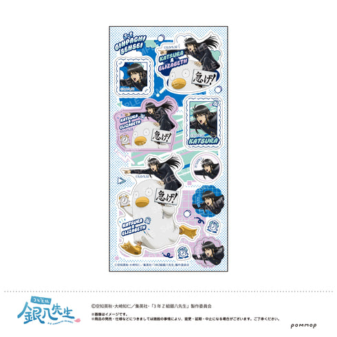 『3年Z組銀八先生』シール -ちこく ちこく〜-(G 桂小太郎&エリザベス)