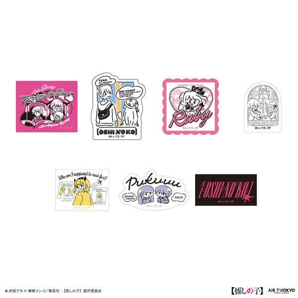 『【推しの子】』TVアニメ第2弾 モノトーンステッカーセット