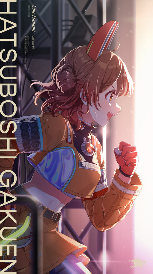 【CD】初星学園/花海佑芽 2nd Single「グースーピー」