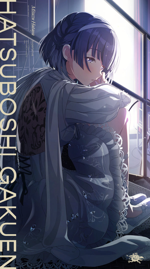 【CD】Hatsuboshi Gakuen/Misuzu Hata 2nd Single "Superlative"