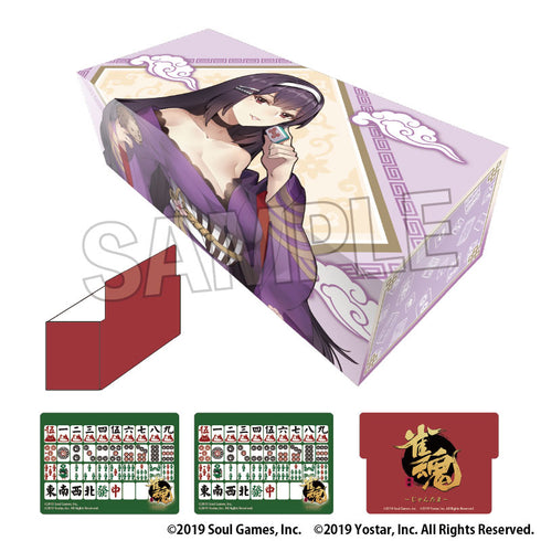 『Jan-Tama Illustration Card Box NT: Miki Nikaido』