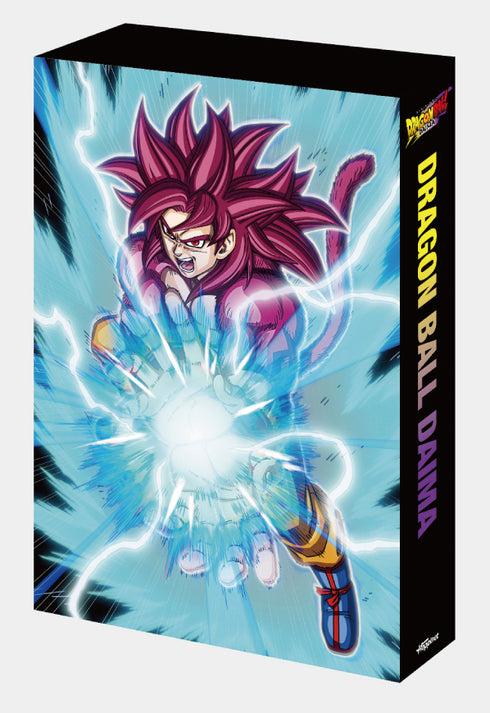 【DVD】ドラゴンボールDAIMA DVD BOX 通常版