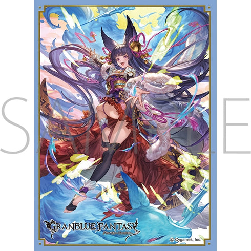 『グランブルーファンタジー』きゃらスリーブコレクション マットシリーズ ユエル(No.MT2365)