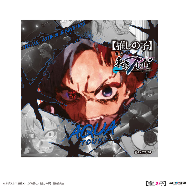 『【推しの子】』TVアニメ第2弾 東京ブレイド ハンカチ(アクア)