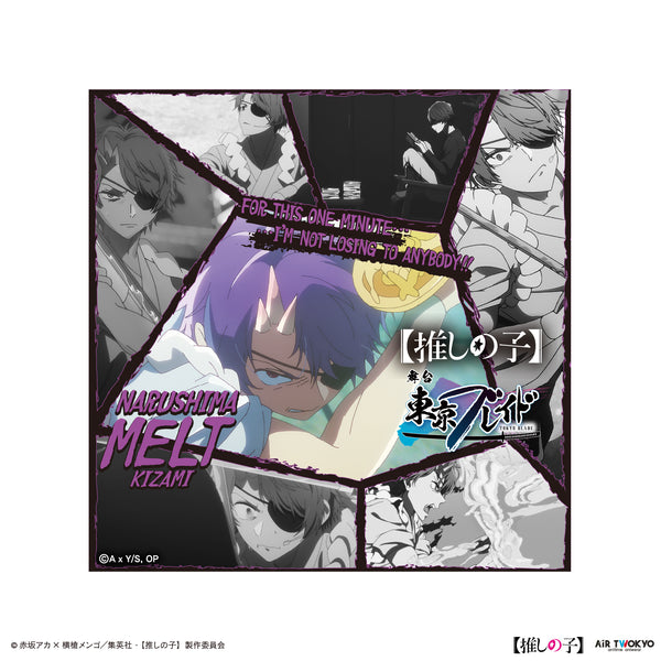 『【推しの子】』TVアニメ第2弾 東京ブレイド ハンカチ(鳴島メルト)