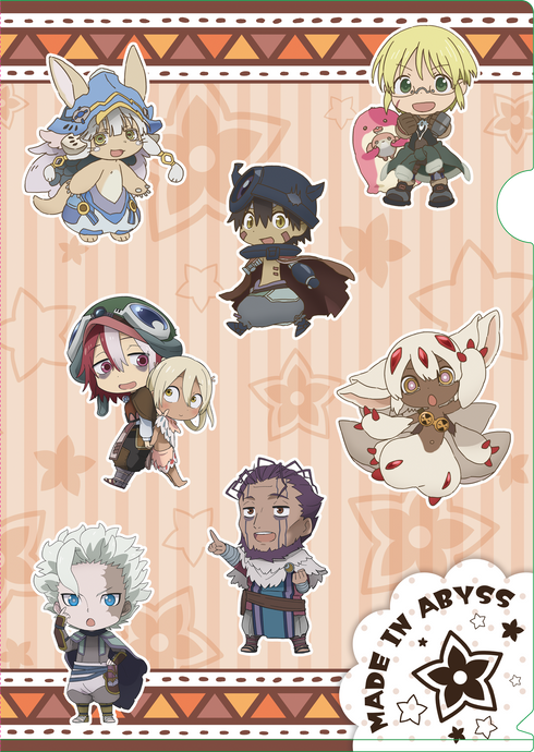 『メイドインアビス 烈日の黄金郷』クリアファイル