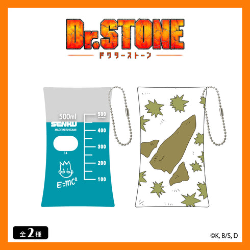 『Dr.STONE』クリアマルチケース 02.科学王国の旗【202508再販】