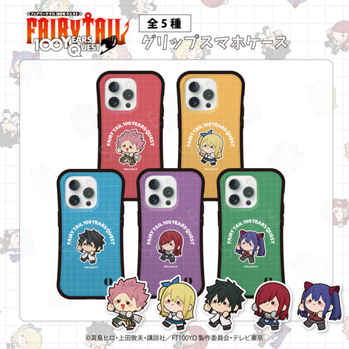 FAIRY TAIL 100-Year Quest Grip Smartphone Case 02. Lucy