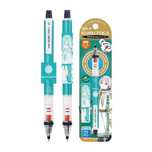 『葬送のフリーレン』クルトガ /(2)