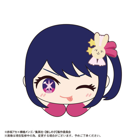 『【推しの子】』はぐキャラコレクション2 BOX