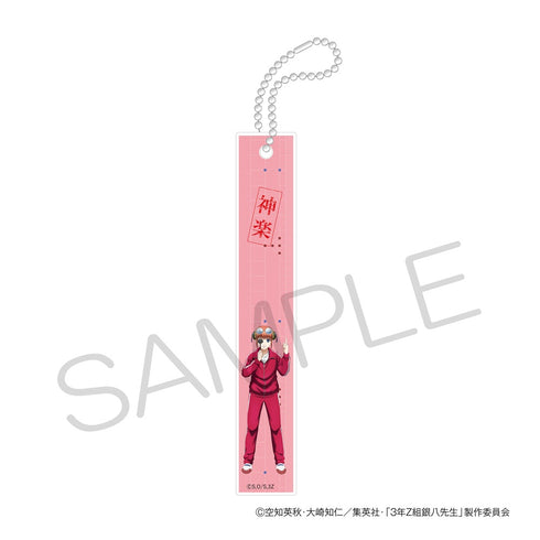 Mr. Ginpachi of Class 3-Z Acrylic Bar Keyholder - Physical Measurement Ver. Kagura