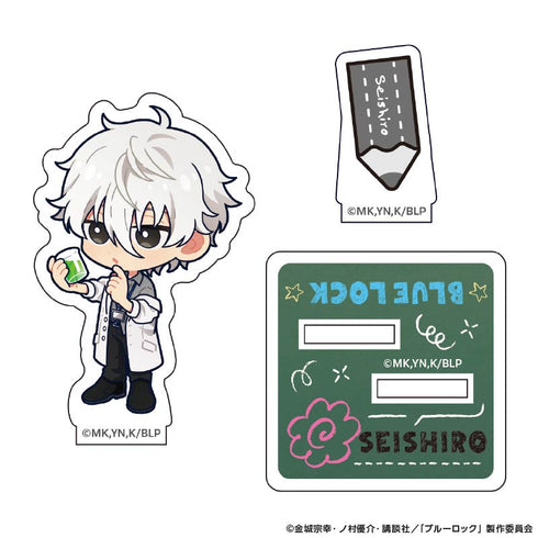 『ブルーロック』トレーディングミニアクリルスタンド Studyデフォルメ【BOX】