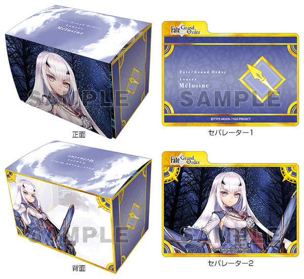 『Fate/Grand Order』キャラクターデッキケースMAX NEO「ランサー/メリュジーヌ」