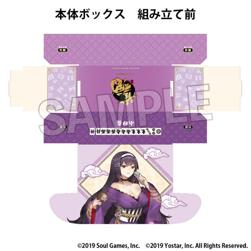 『Jan-Tama Illustration Card Box NT: Miki Nikaido』