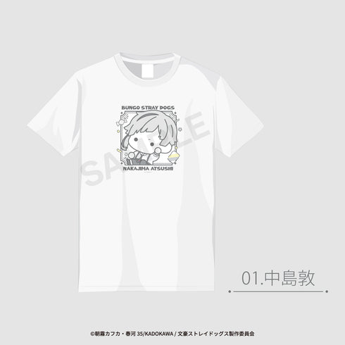 『文豪ストレイドッグス』Tシャツ 01.中島敦