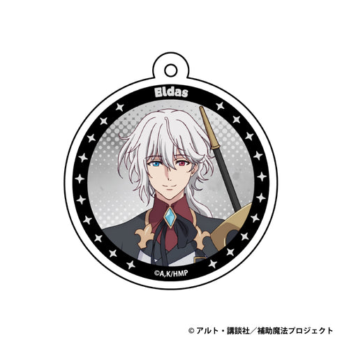 『味方が弱すぎて補助魔法に徹していた宮廷魔法師、追放されて最強を目指す』トレーディング箔押しアクリルキーホルダー【BOX】
