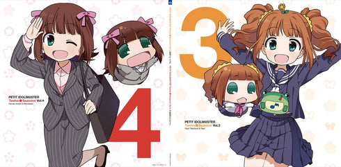 【CD】アニメ「ぷちます!-プチ・アイドルマスター-」 PETIT IDOLM@STER Twelve Seasons! Vol.3&4「高槻やよい&やよ」&「天海春香&はるかさん」
