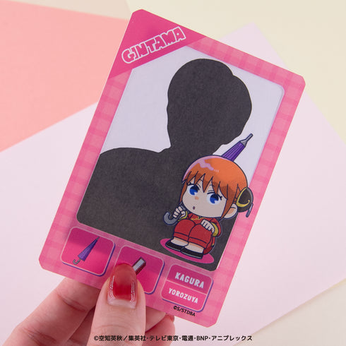 『銀魂』トレーディング硬質カード BOX(全7種)