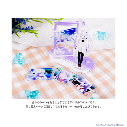 『Summer Pockets』場面写アクリルスタンド 05.加藤うみ